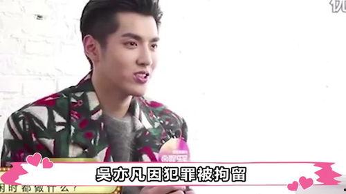 娱乐大爆料嘉行艺人名单,娱乐大爆料揭秘明星阵容 第3张 娱乐大爆料嘉行艺人名单,娱乐大爆料揭秘明星阵容 第3张