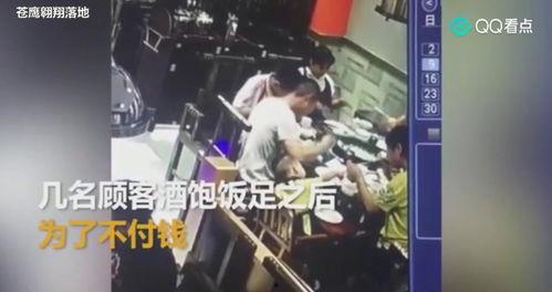 广军爆料全过程视频播放,揭秘事件真相与幕后黑幕