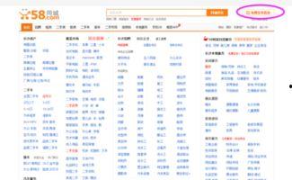岳阳市最新爆料消息公布,揭秘重大事件背后真相 第2张 岳阳市最新爆料消息公布,揭秘重大事件背后真相 第2张